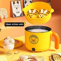 NỒI ĐIỆN NẤU MÌ LUỘC TRỨNG CỰC NHANH HÌNH VỊT VÀNG SIÊU XINH LÒNG VÂN ĐÁ CHỐNG DÍNH CỰC TỐT - NỒI LẨU ĐIỆN ĐA NĂNG