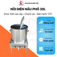 Nồi Điện Nấu Phở Công Nghiệp 30 Lít Hidavico, Nồi Nấu Nước Lèo Bún Bò Trụng Hủ Tiếu Ninh Xương Inox