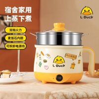 Nồi điện nhỏ hấp, chiên, rán nồi đa năng nồi điện đa năng gia đình 2-3 người nồi lẩu nhỏ ký túc xá nhỏ nồi nhỏ
