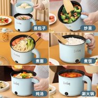 Nồi Điện Nồi Nấu Phở Ký Túc Xá Sinh Viên Nồi Cơm Điện Mini Gia Dụng Đa Năng Nồi Điện Chống Dính Nồi Điện Nhỏ