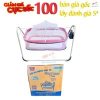 Nôi điện smart baby chính hãng Đại Vĩ - Nôi smart baby cao cấp mẫu mới 2023