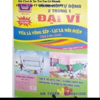 Nôi điện tự động 2trong 1 Đại vĩ (vừa là nôi - vừa là võng)💥tặng kèm võng