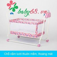 Nôi điện tự động A Vòm Long Hưng AV25 kèm võng