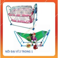 Nôi Điện Tự Động kèm Võng Xếp Đại Vĩ ( 2 Trong 1 )💥CAO CẤP💥 (Tặng Kèm Võng + Màn Chống Muỗi)