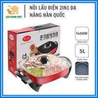 Nồi điện vuông đa năng kiểu Hàn quốc nồi lẩu hình vuông đa chức năng chiên xào nấu hầm canh ...dung lượng lớn Chống Dính .Dễ Dàng Lau Chùi.được nhiều chị em nội trợ việt tin dùng HÀNG CAO CẤP . BH 12 THÁNG