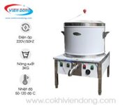 Nồi đồ xôi bằng điện 3 kg