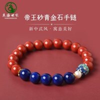 Nội Dung Cao Cinnabar Vòng Tay Nam Nữ Phong Cách Đế Chế Cát Thô Đá Lapis Lazuli Vòng Tay Ngọc Trai Bening Năm Quà Tặng20250314