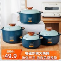 Nồi Hầm, Bếp Từ, Nồi Hầm Chuyên Dụng, Bếp Ga, Bếp Ga, Nồi Đất Đa Năng Dùng Trong Gia Đình, Nồi Gốm Sứ, Nồi Đất Nhỏ