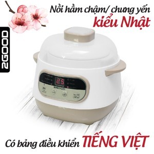 Nồi hầm cháo, chưng yến 2Good A200