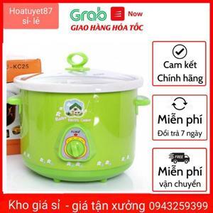 Nồi hầm cháo, kho cá đa năng 1,5 lít