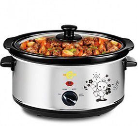 Nồi hầm đa năng BBCooker BS35 - 3.5 lít