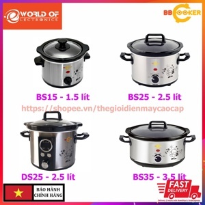 Nồi hầm đa năng BBCooker BS35 - 3.5 lít