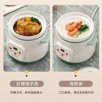 Nồi hầm điện lõi gốm sứ hoàn toàn tự động nấu cháo , súp