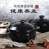 Nồi Hầm Nồi Bếp Gốm Điện Gia Dụng Nồi Canh Nồi Canh Nồi Đất Chịu Nhiệt Độ Cao Nồi Canh Nồi Cơm Niêu Nồi Đất Nồi Đá Nồi H