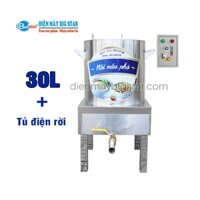 Nồi hầm xương tủ điện rời 30L