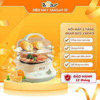Nồi hấp 2 tầng Bear DZG-C60W9 dung tích 6L khay hấp inox cao cấp