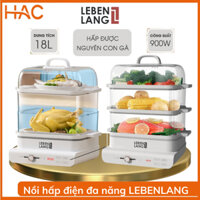 Nồi hấp 3 tầng điện đa năng LEBENLANG LBEL5031 hấp 3 tầng, siêu tiện lợi, dung tích 18L, công suất 900W, hàng chính hag