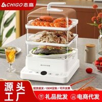 nồi hấp 3 tầng,nồi hấp điện,nồi hấp đa năng dung tích 24L ST40