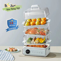 Nồi hấp Bear DZG-P20W7 3 tầng hấp khay inox - kết hợp vừa nồi lẩu và hấp
