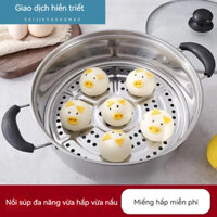 Nồi Hấp Cỡ Nhỏ/ Nồi Súp Nồi Hấp Thép Không Gỉ/Bếp Từ Nhỏ Gia Dụng Nồi Gas Hấp Cá