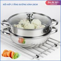 Nồi hấp đa năng 2 tầng 28cm, bộ xửng hấp inox 2 tầng