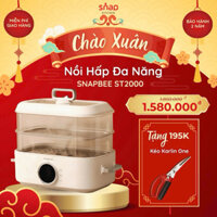 Nồi Hấp Đa Năng SNAPBEE ST2000 - Dung Tích 20 Lít - Công Suất 1350W - Hấp, Hầm, Lẩu, Chiên Xào