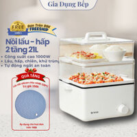 Nồi hấp điện 2 tầng đa năng dung tích 21L, công suất 1000W kết hợp nấu lẩu và hấp cùng lúc, khử trùng hơi nước, 1 đổi 1