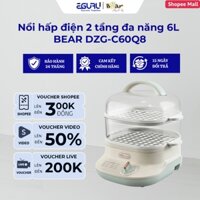 Nồi Hấp Điện 2 Tầng Đa Năng BEAR DZG-C60Q8 - 6L- Tiết Kiệm Điện- Hẹn Giờ Tắt - BH 18 tháng
