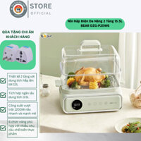 Nồi Hấp Điện Đa Năng 2 Tầng 15.5L  DZG-P20W6- Bảo Hành 12 Tháng