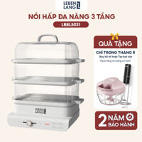 Nồi hấp điện đa năng LEBENLANG LBEL5031 nồi hấp 3 tầng, siêu tiện lợi, dung tích 18L, công suất 900W - hàng chính hãng