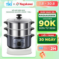 Nồi hấp điện inox đa năng Nagakawa NAG3310 1300W - 11.8 Lít - Hàng chính hãng