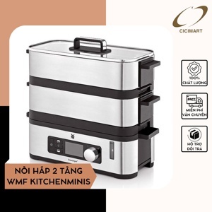 Nồi hấp điện WMF Kitchenminis – 2 Tầng