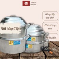 (Nồi hấp điện/chõ hấp điện) hấp bánh bao, xôi, thịt, bánh gai, bánh tẻ bằng điện gia đình 220v