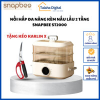 Nồi Hấp Hơi Nước Đa Năng SNAPBEE ST2000 Thông Tầng Dung Tích 20 Lít  Dùng để hấp, hầm, lẫu BH 2 năm
