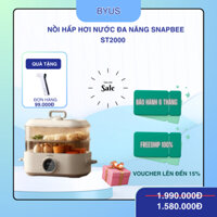 Nồi Hấp Hơi Nước Đa Năng SNAPBEE ST2000