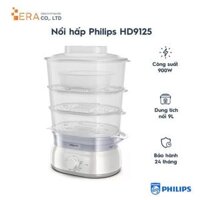 Nồi hấp Philips HD9125