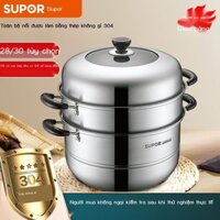 Nồi hấp Supor được làm bằng inox 304 dày dặn, bếp từ 2 lớp dung tích lớn dành cho gia đình, bếp gas