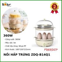 Nồi hấp trứng 2 tầng Bear ZDQ-B14Q1