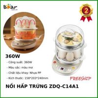 Nồi hấp trứng 2 tầng Bear ZDQ-C14A1