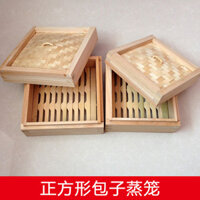 Nồi hấp vuông bằng tre và gỗ cho bánh bao và bánh hấp, thích hợp cho sử dụng tại nhà và thương mại, quà tặng đặc biệt cho bào ngư và bánh xiaolongbao