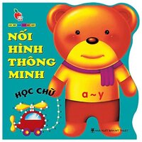 Nối Hình Thông Minh - Học Chữ a  y