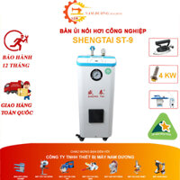 Nồi hơi bàn ủi công nghiệp ST9 4KW > Nồi hơi bàn là công nghiệp > Bàn ủi nồi hơi công nghiệp tiết kiêm điện