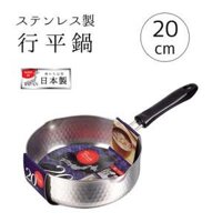 Nồi inox 20cm chiên, xào có tay cầm