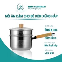 Nồi Inox Bếp Từ Bếp Điện Bếp Gas Có Tay Cầm Gỗ Sồi Có Xửng Hấp - Nồi Ăn Dặm Quánh Cháo Cho Bé Inox 304 Cao Cấp 16cm 18cm