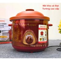 Nồi Kho Cá Đạt Tường Dạng Nâu Gốm chuẩn cao cấp , Nồi Kho Cá Chậm Dạt Tường Đa Năng Nấu Cháo Hầm Kho Thịt .