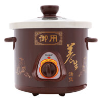 Nồi Kho Cá Fujika FJ-KC15 1.5L - Màu Nâu Trắng - Hàng chính hãng