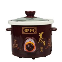Nồi Kho Cá, hầm cháo nấu chậm Fujika FJ-KC1525 dung tích1.5 2.5L nắp kính, lòng trắng dùng điện-hàng chính hãng - KC15-1.5Lit