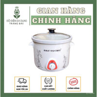 NỒI KHO Đa Năng 2.5L ĐẠT TƯỜNG - DTSC-2.5S | CỬA HÀNG ĐỒ ĐIỆN GIA DỤNG