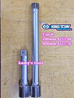 Nối Kingtony 8251-16 - 1'' x 16''