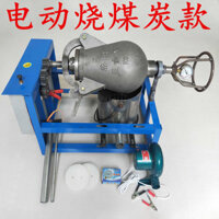 Nồi làm bắp rang điện kiểu cũ, máy làm bắp rang quay tay truyền thống hoàn toàn tự động, súng thần